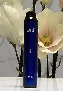 650mAh Disposable Electronic Cigarette Vape