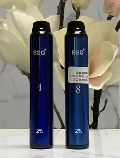 650mAh Disposable Electronic Cigarette Vape